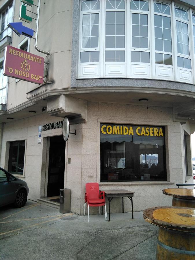 Pension O Noso Bar Portosín Exterior foto